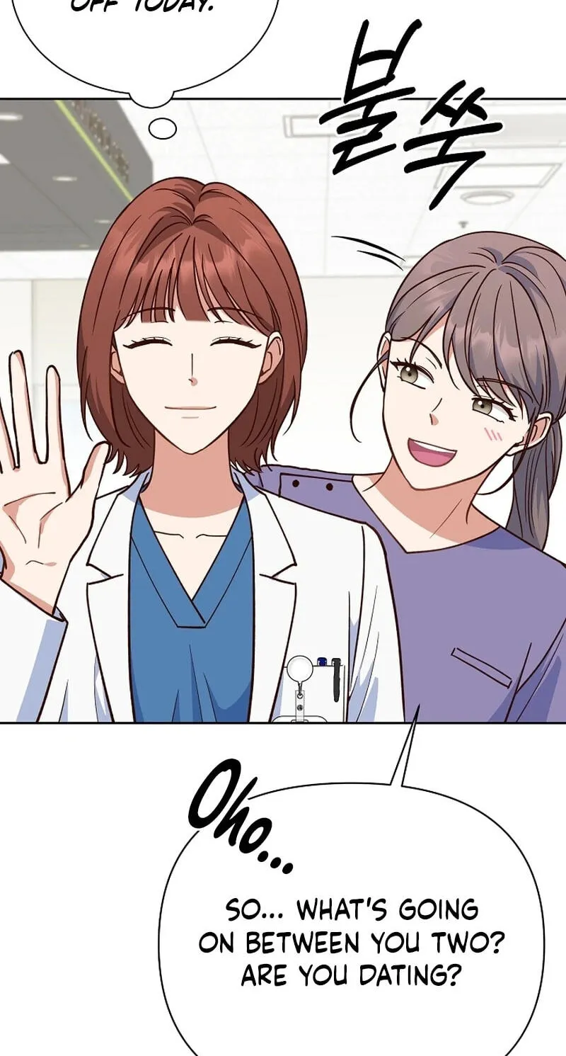 Emergency Blind Date  Chapter 38 page 70 - 