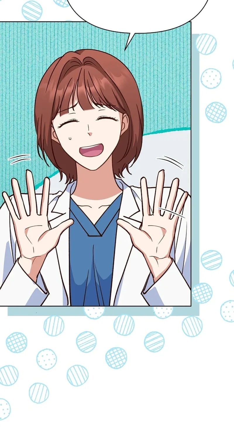 Emergency Blind Date  Chapter 38 page 73 - 