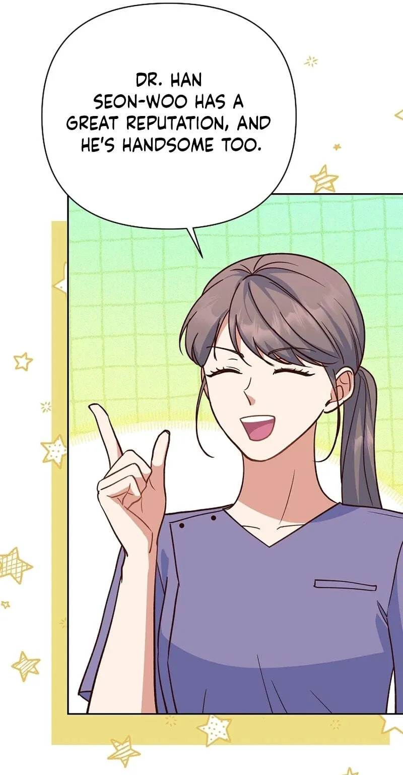 Emergency Blind Date  Chapter 38 page 74 - 