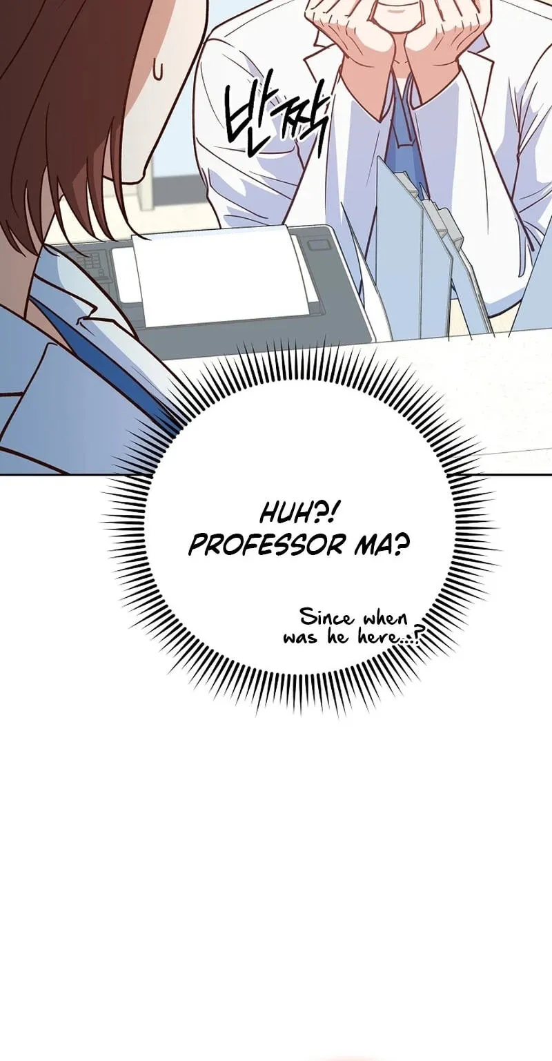 Emergency Blind Date  Chapter 38 page 78 - 