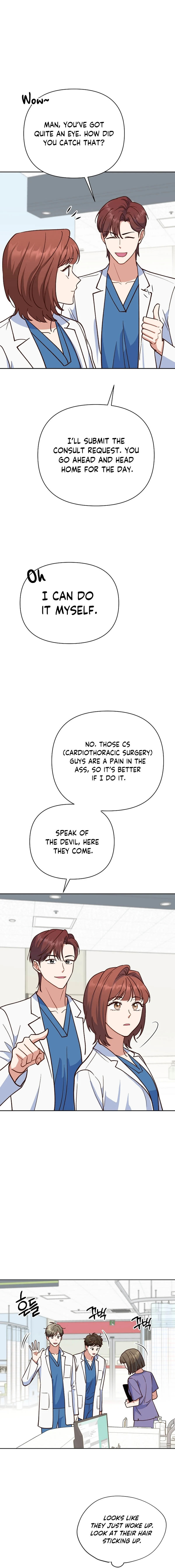 Emergency Blind Date  Chapter 39 page 17 - 