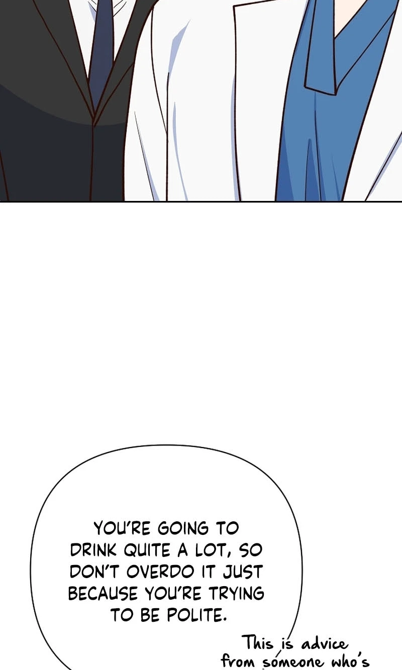 Emergency Blind Date  Chapter 40 page 13 - 