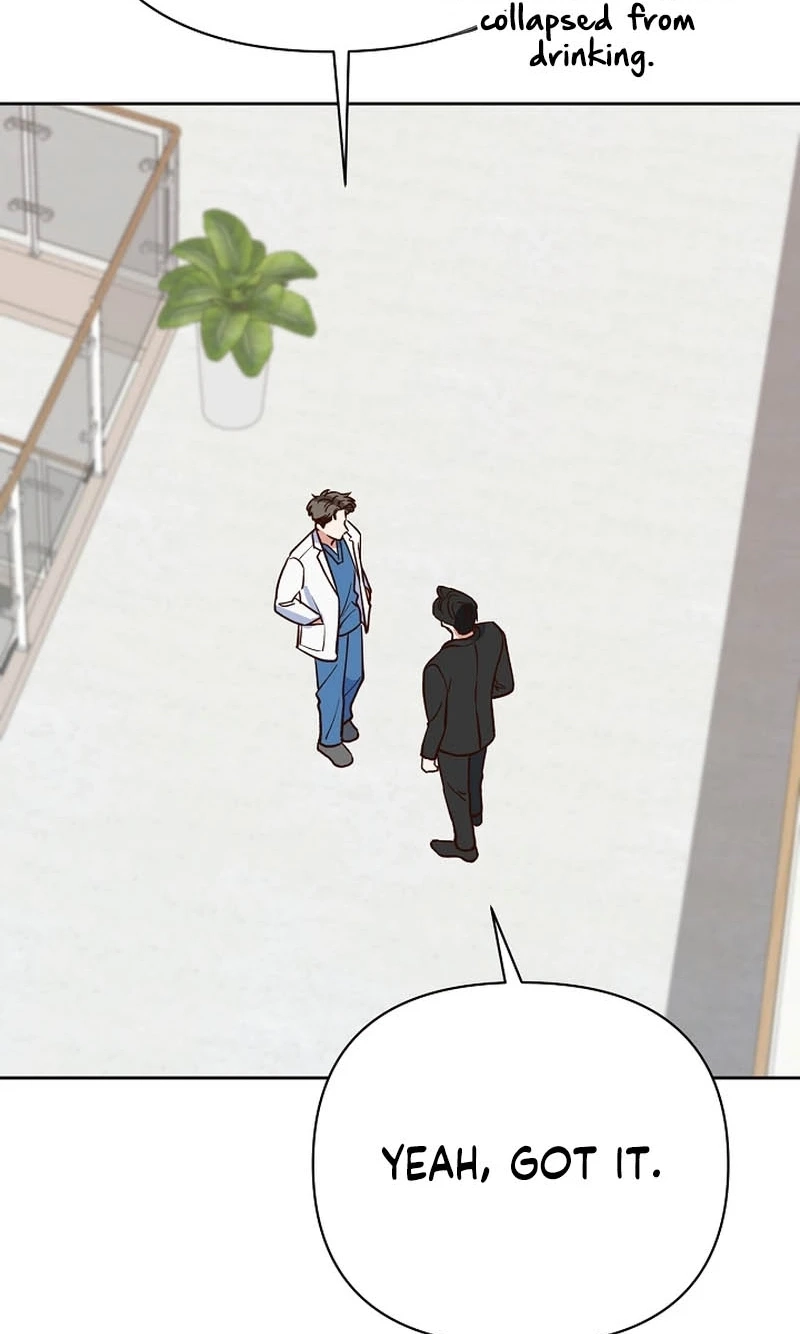 Emergency Blind Date  Chapter 40 page 14 - 