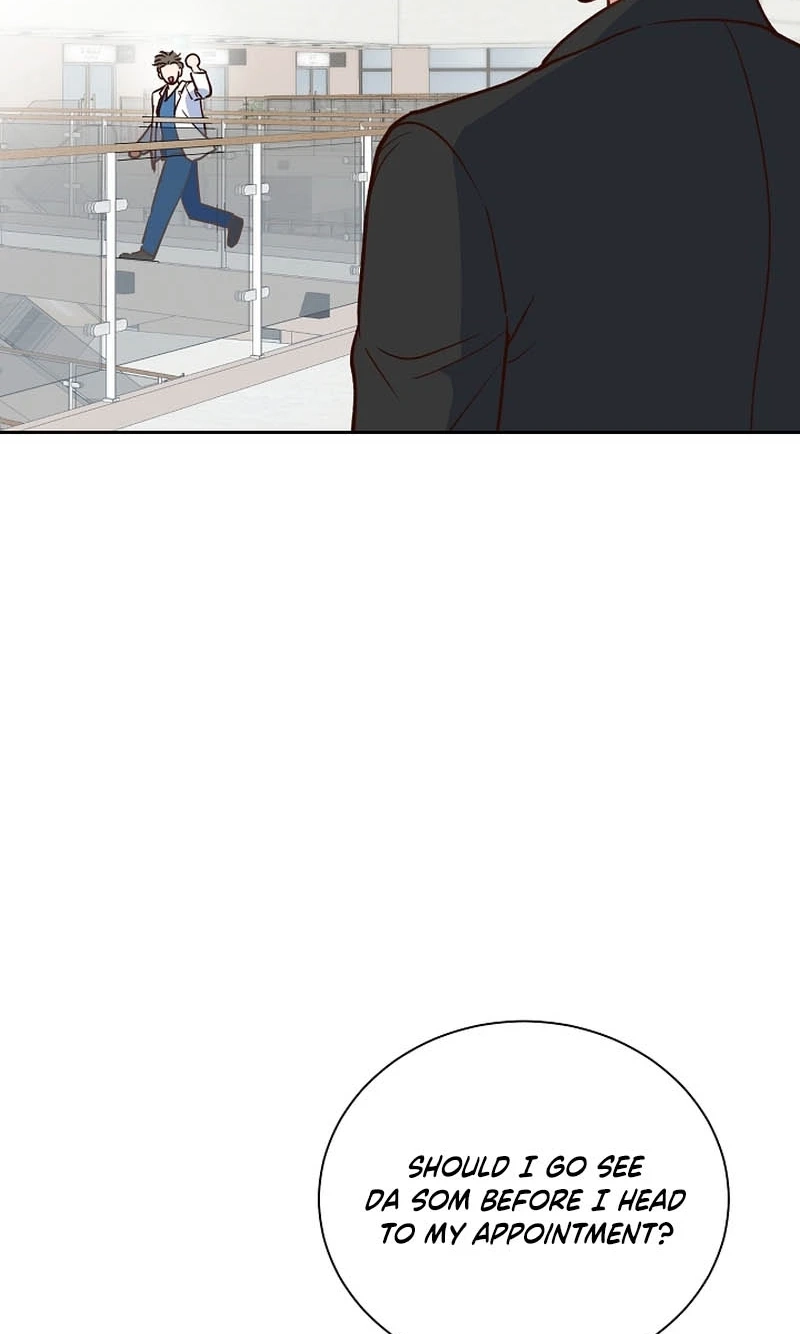 Emergency Blind Date  Chapter 40 page 16 - 