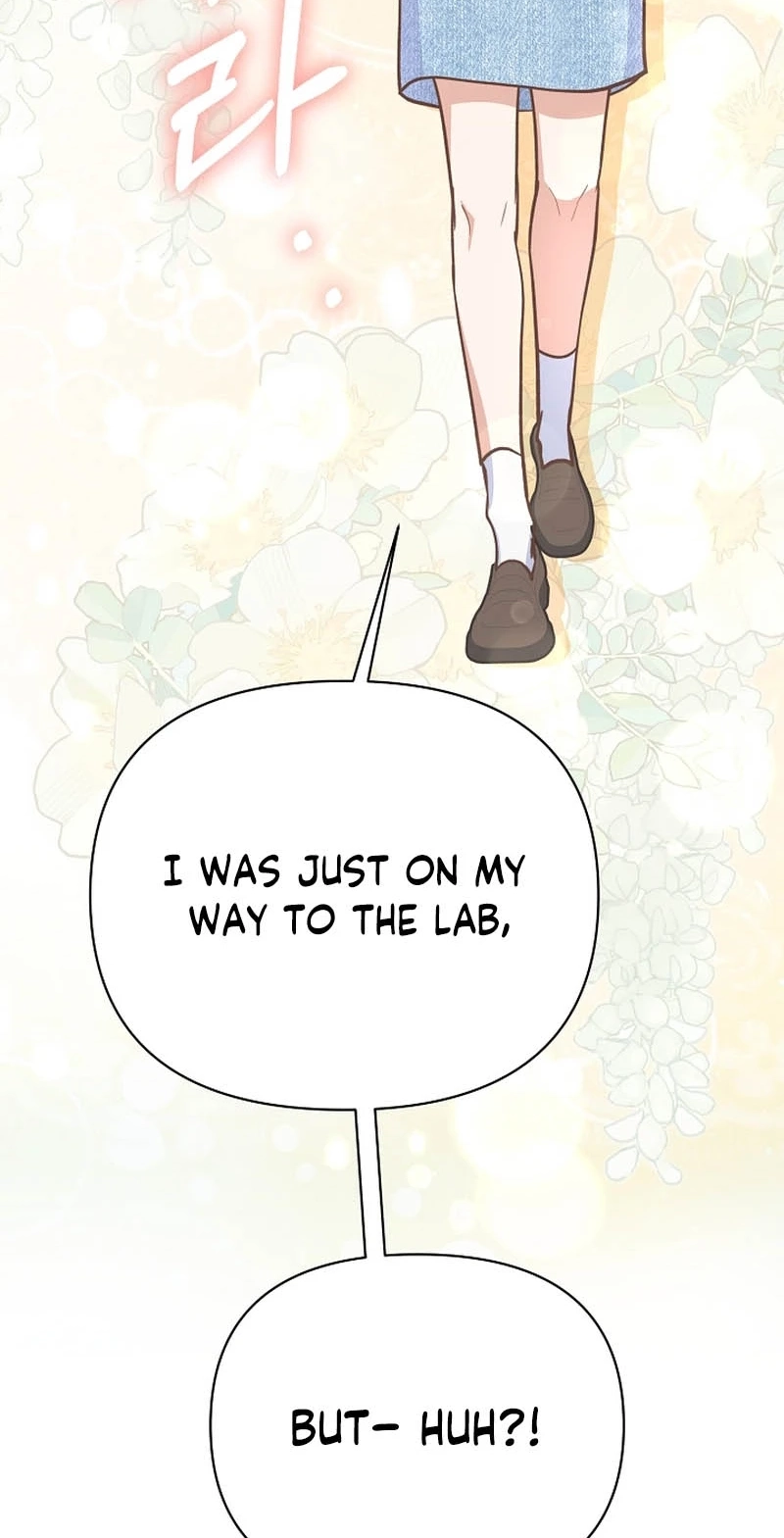 Emergency Blind Date  Chapter 40 page 21 - 