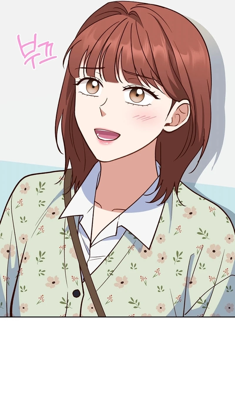 Emergency Blind Date  Chapter 40 page 28 - 