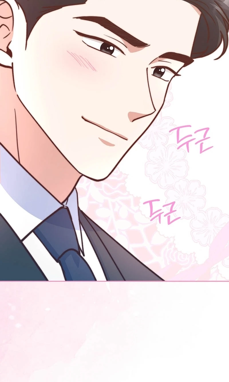 Emergency Blind Date  Chapter 40 page 31 - 