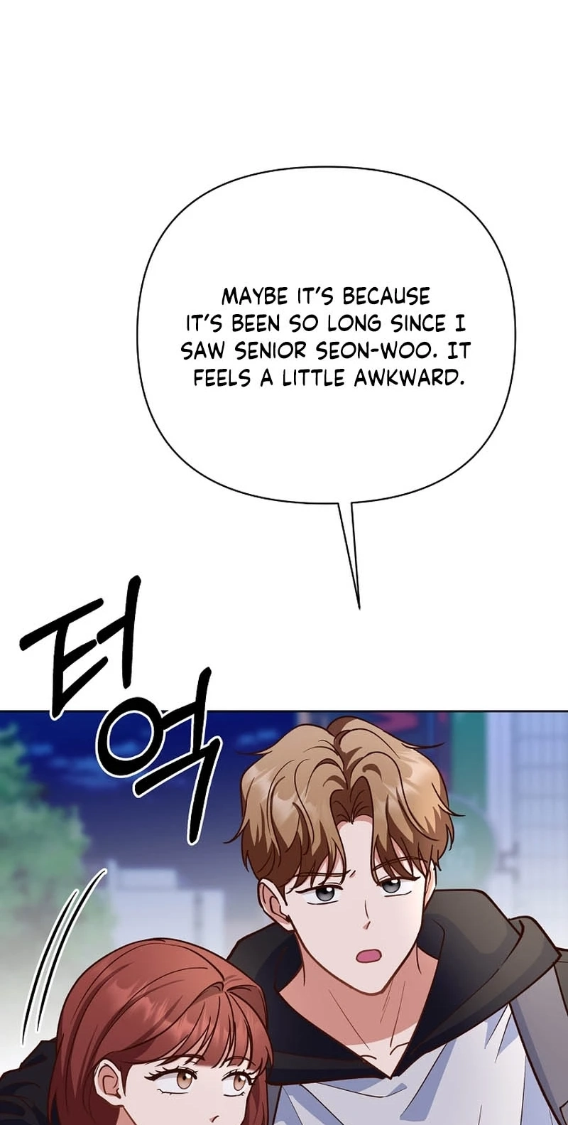 Emergency Blind Date  Chapter 40 page 54 - 