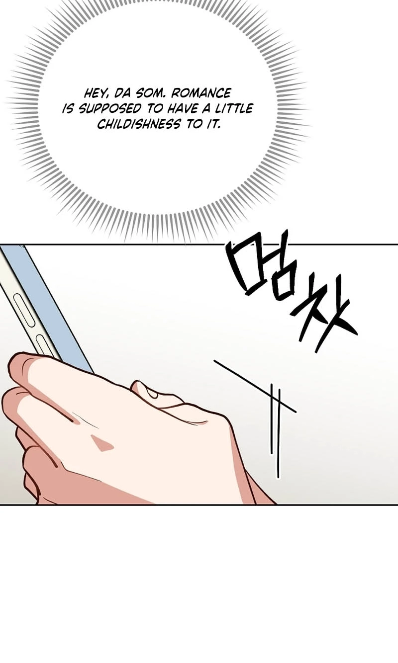 Emergency Blind Date  Chapter 40 page 73 - 
