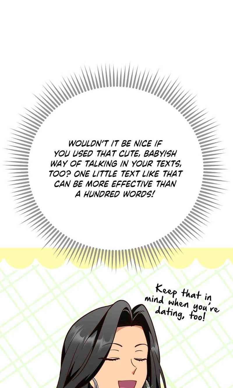 Emergency Blind Date  Chapter 40 page 74 - 
