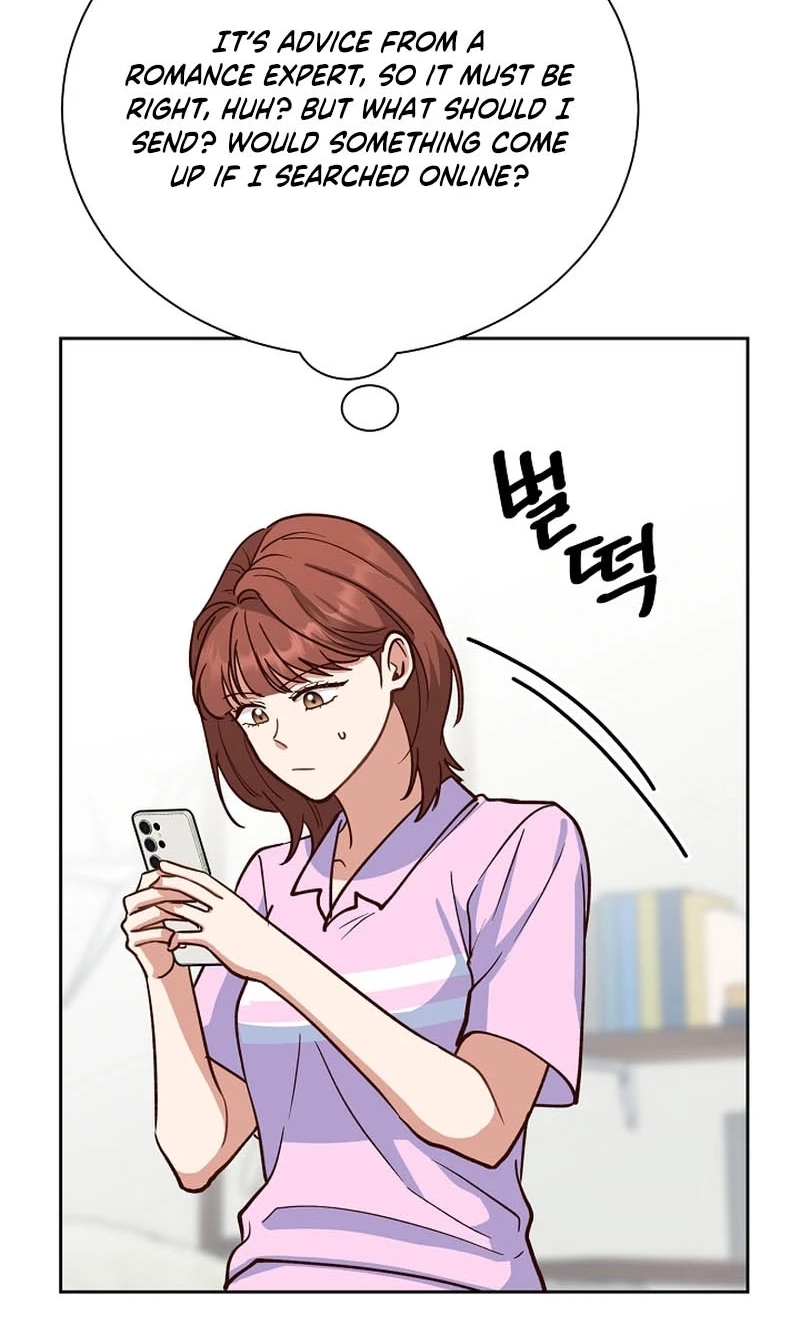 Emergency Blind Date  Chapter 40 page 76 - 