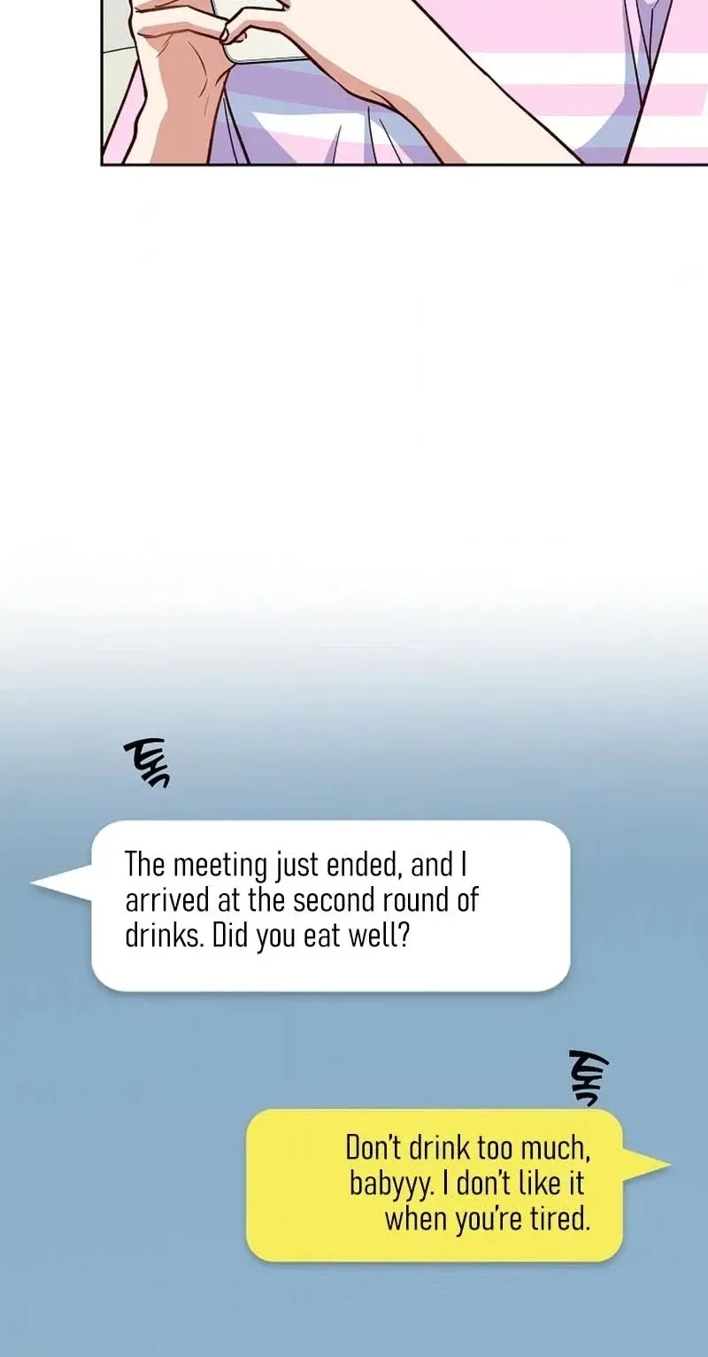 Emergency Blind Date  Chapter 40 page 80 - 