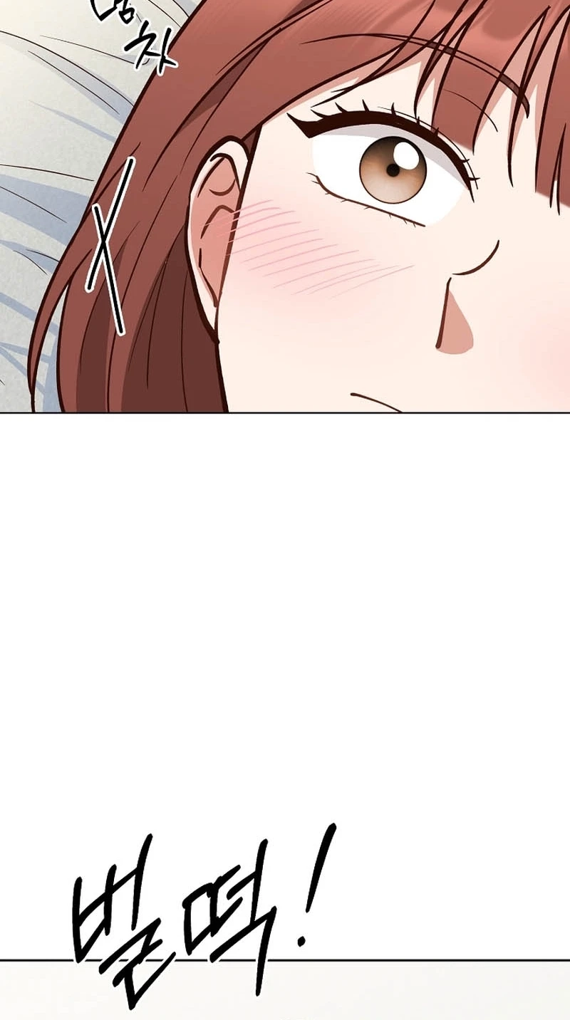 Emergency Blind Date  Chapter 40 page 87 - 