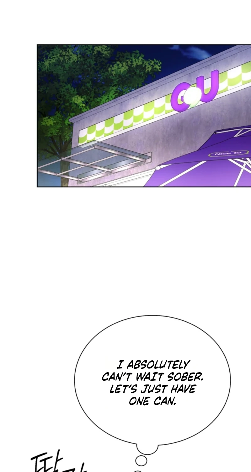 Emergency Blind Date  Chapter 41 page 2 - 