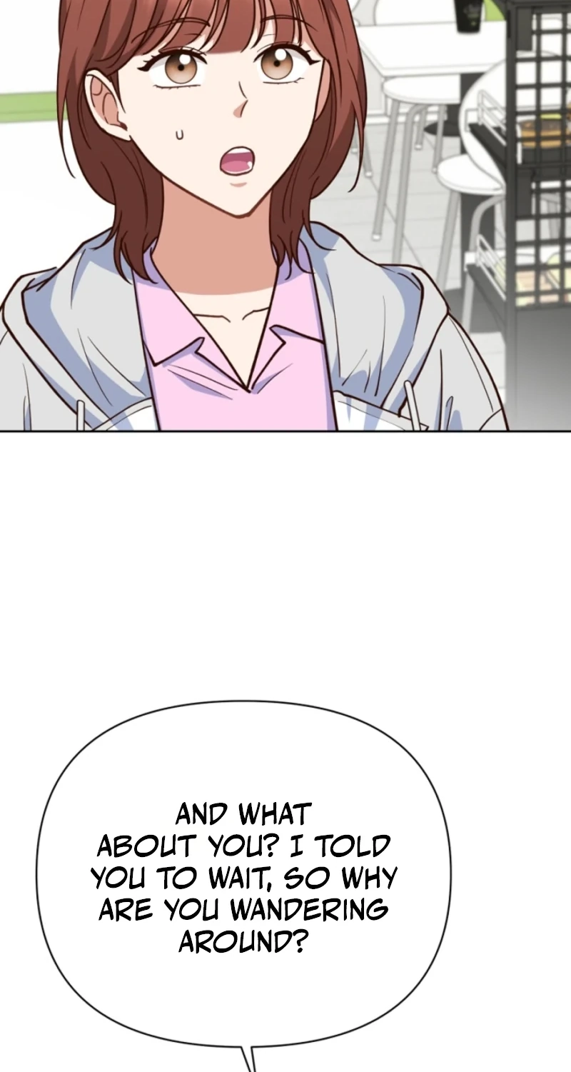 Emergency Blind Date  Chapter 41 page 12 - 