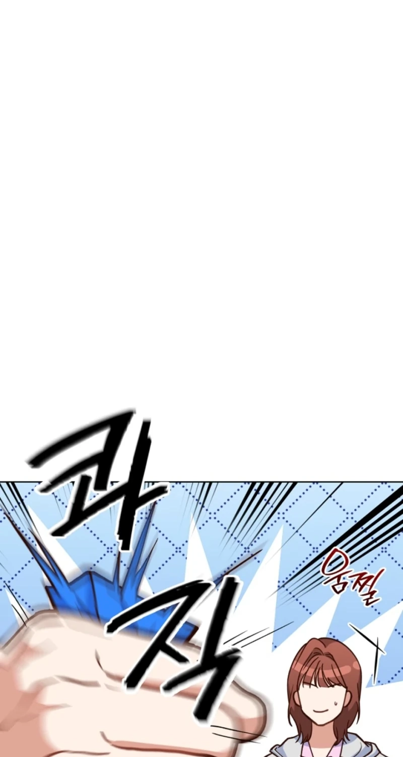 Emergency Blind Date  Chapter 41 page 16 - 