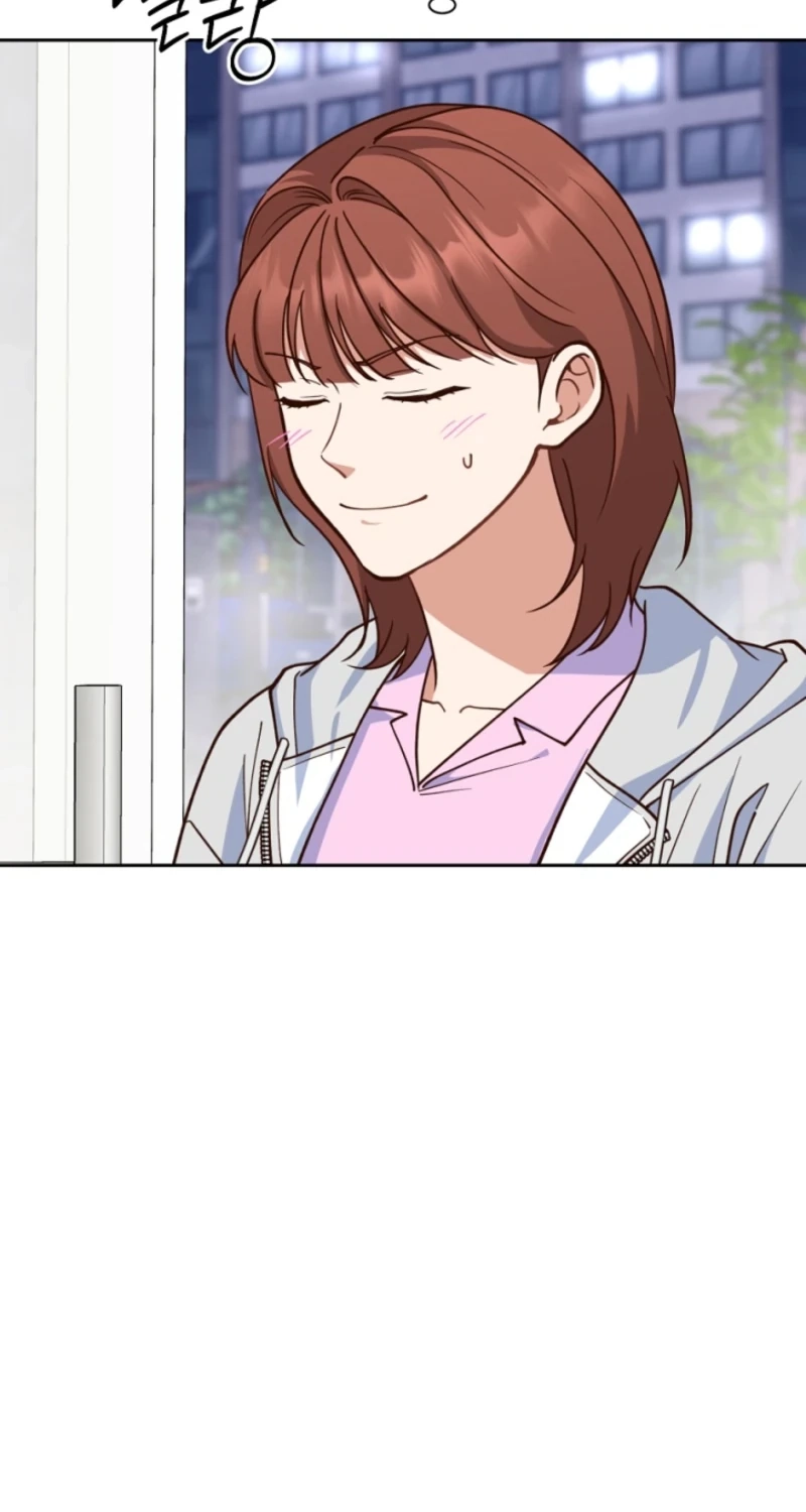 Emergency Blind Date  Chapter 41 page 3 - 
