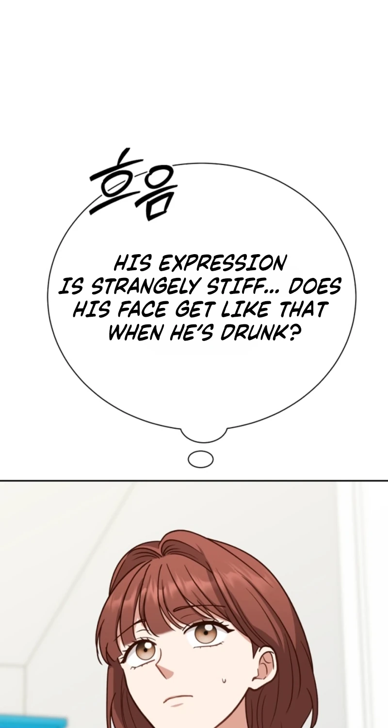 Emergency Blind Date  Chapter 41 page 21 - 