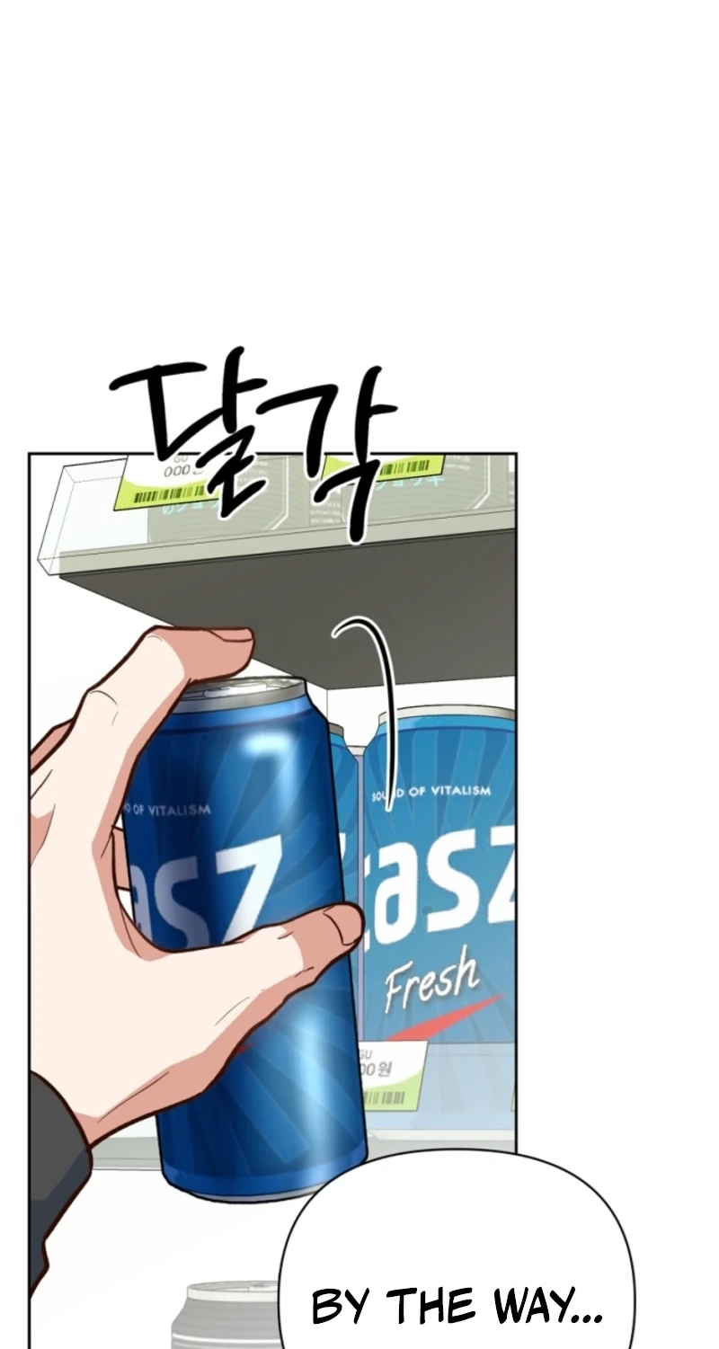 Emergency Blind Date  Chapter 41 page 31 - 