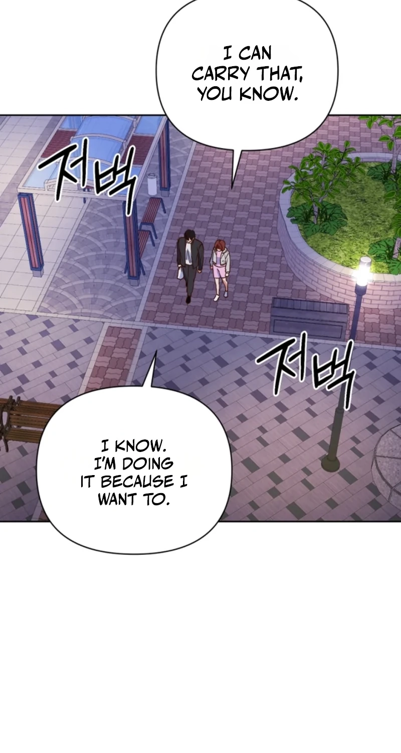 Emergency Blind Date  Chapter 41 page 38 - 