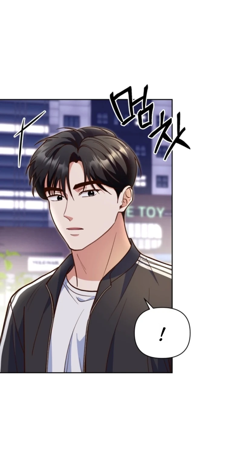 Emergency Blind Date  Chapter 41 page 39 - 