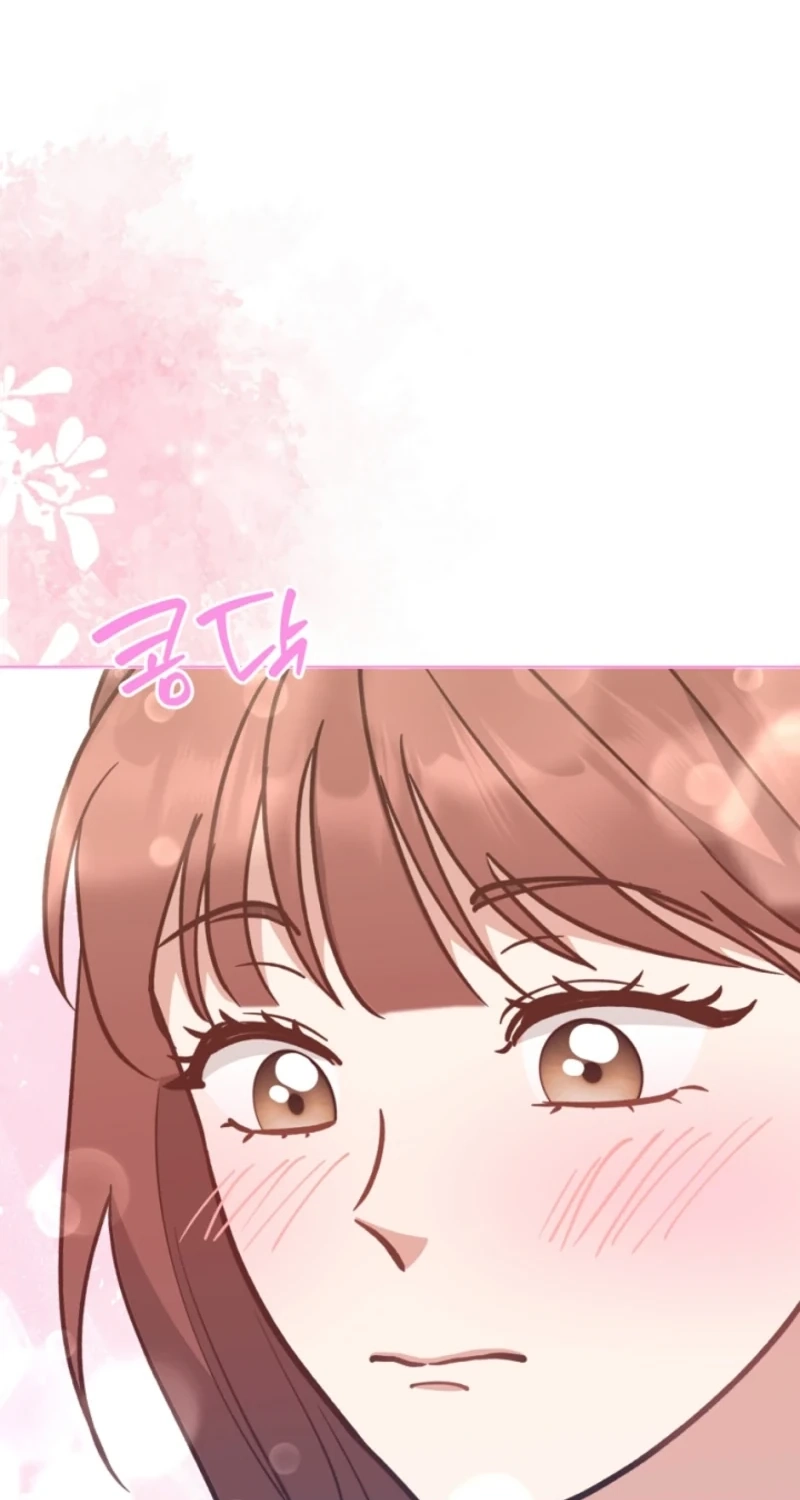 Emergency Blind Date  Chapter 41 page 47 - 