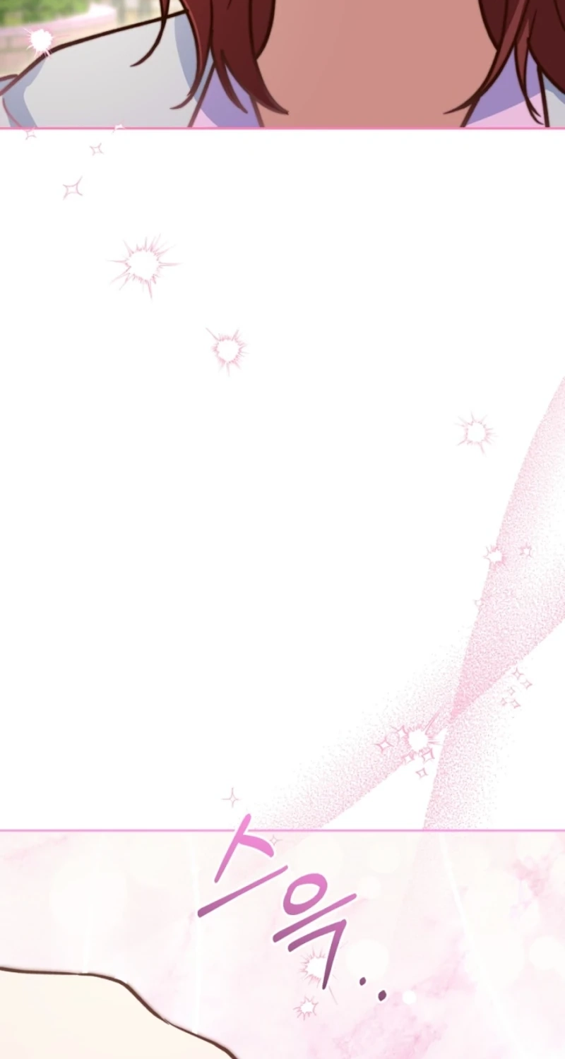 Emergency Blind Date  Chapter 41 page 54 - 