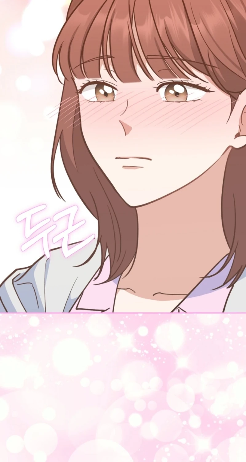 Emergency Blind Date  Chapter 41 page 58 - 