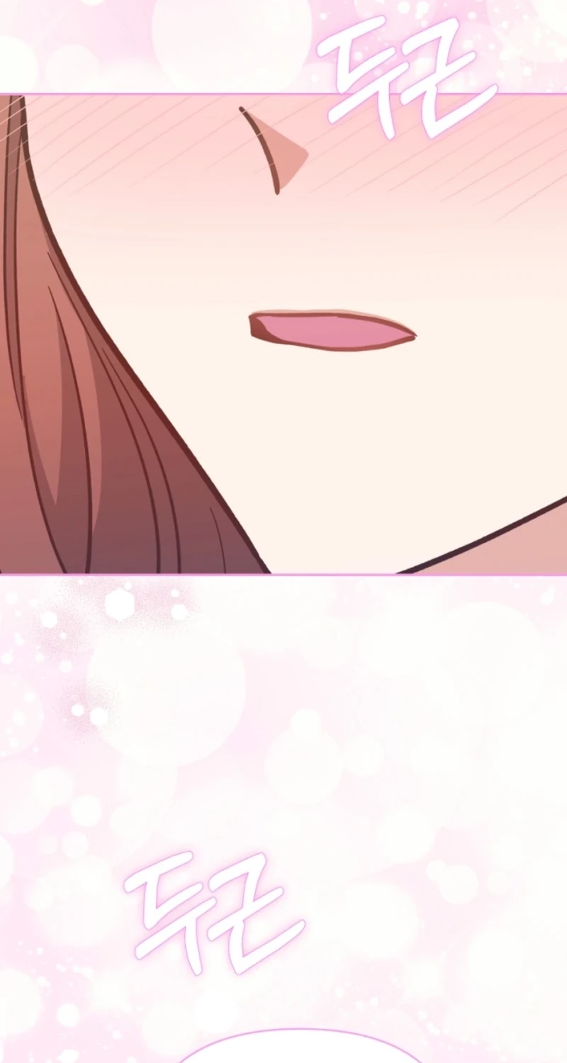 Emergency Blind Date  Chapter 41 page 59 - 