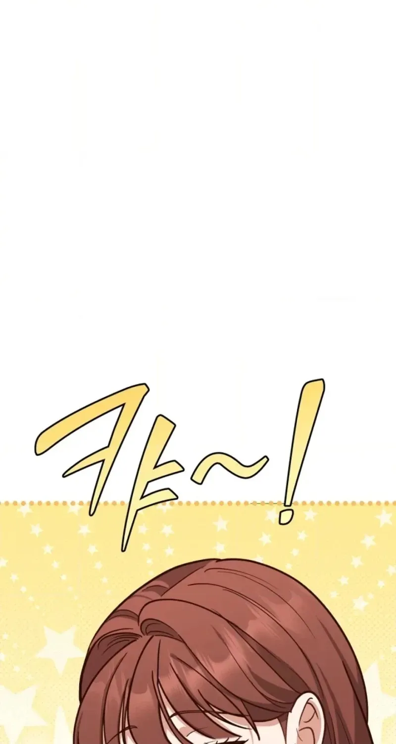 Emergency Blind Date  Chapter 41 page 70 - 