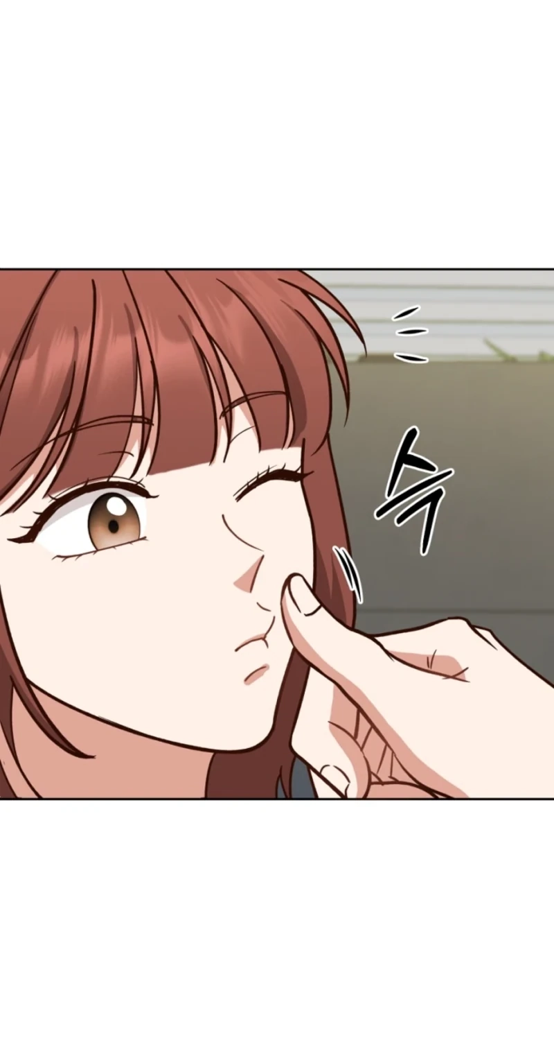 Emergency Blind Date  Chapter 41 page 72 - 