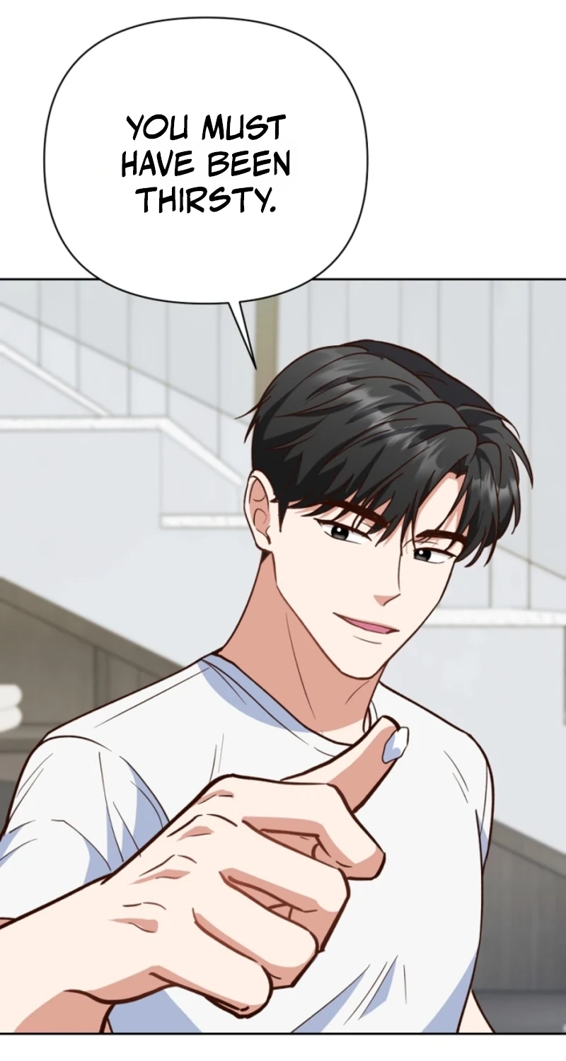 Emergency Blind Date  Chapter 41 page 73 - 