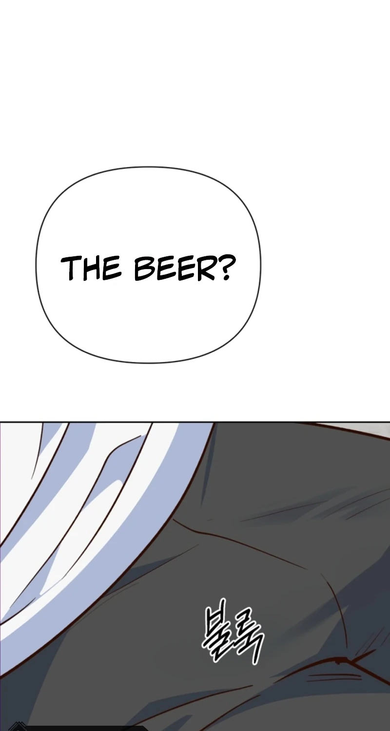 Emergency Blind Date  Chapter 41 page 78 - 