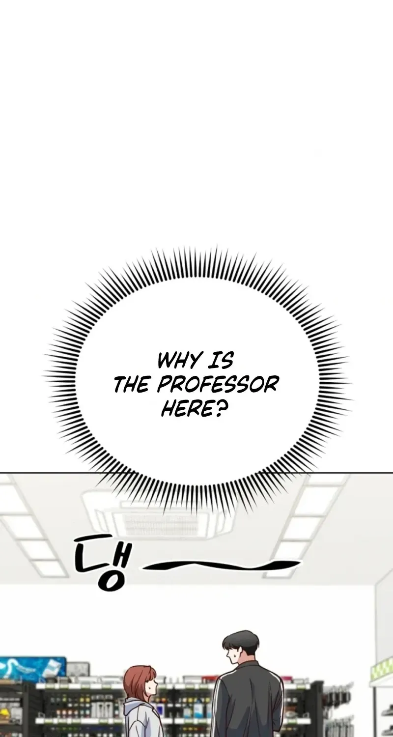 Emergency Blind Date  Chapter 41 page 10 - 