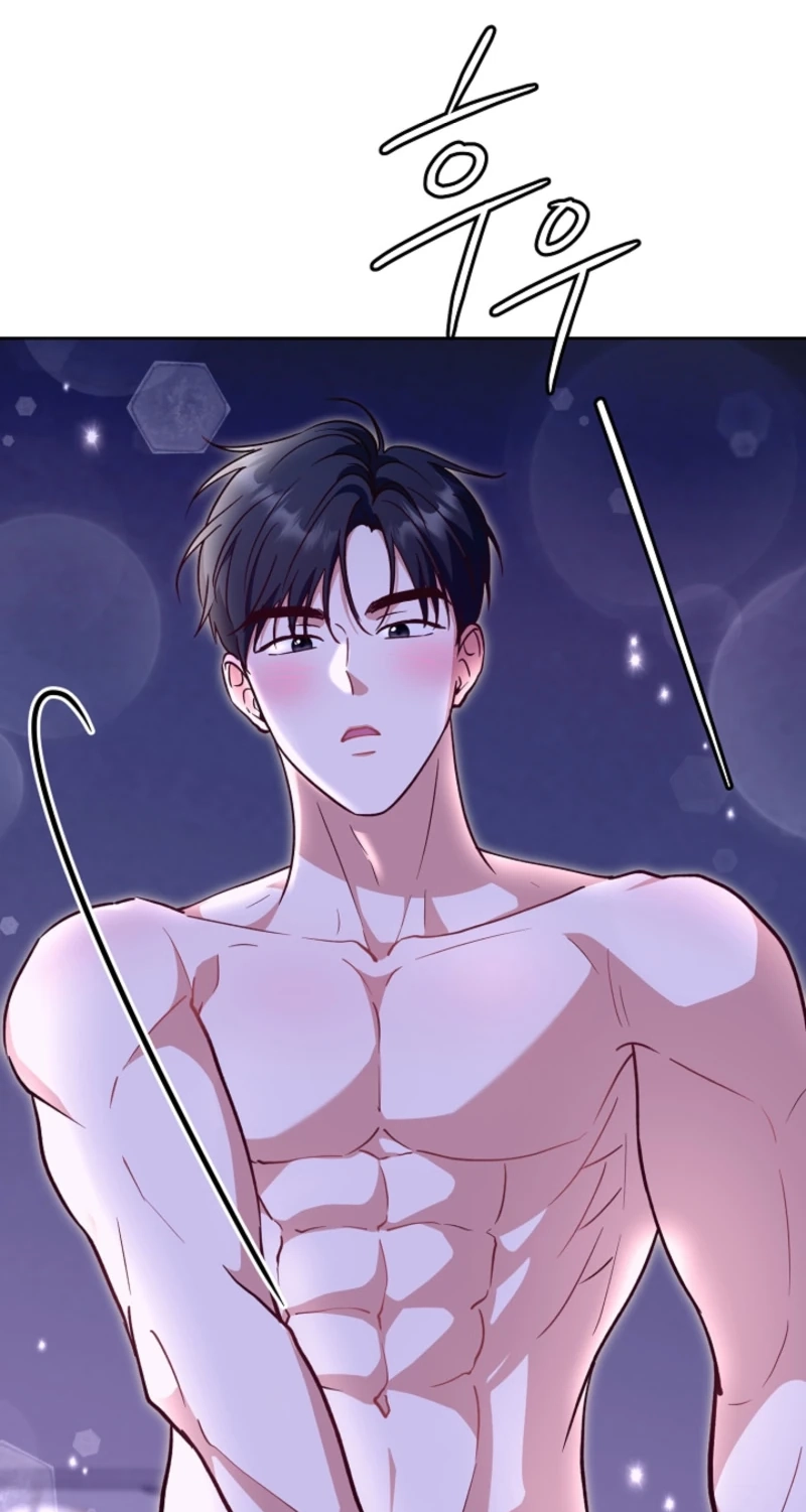Emergency Blind Date  Chapter 42 page 11 - 
