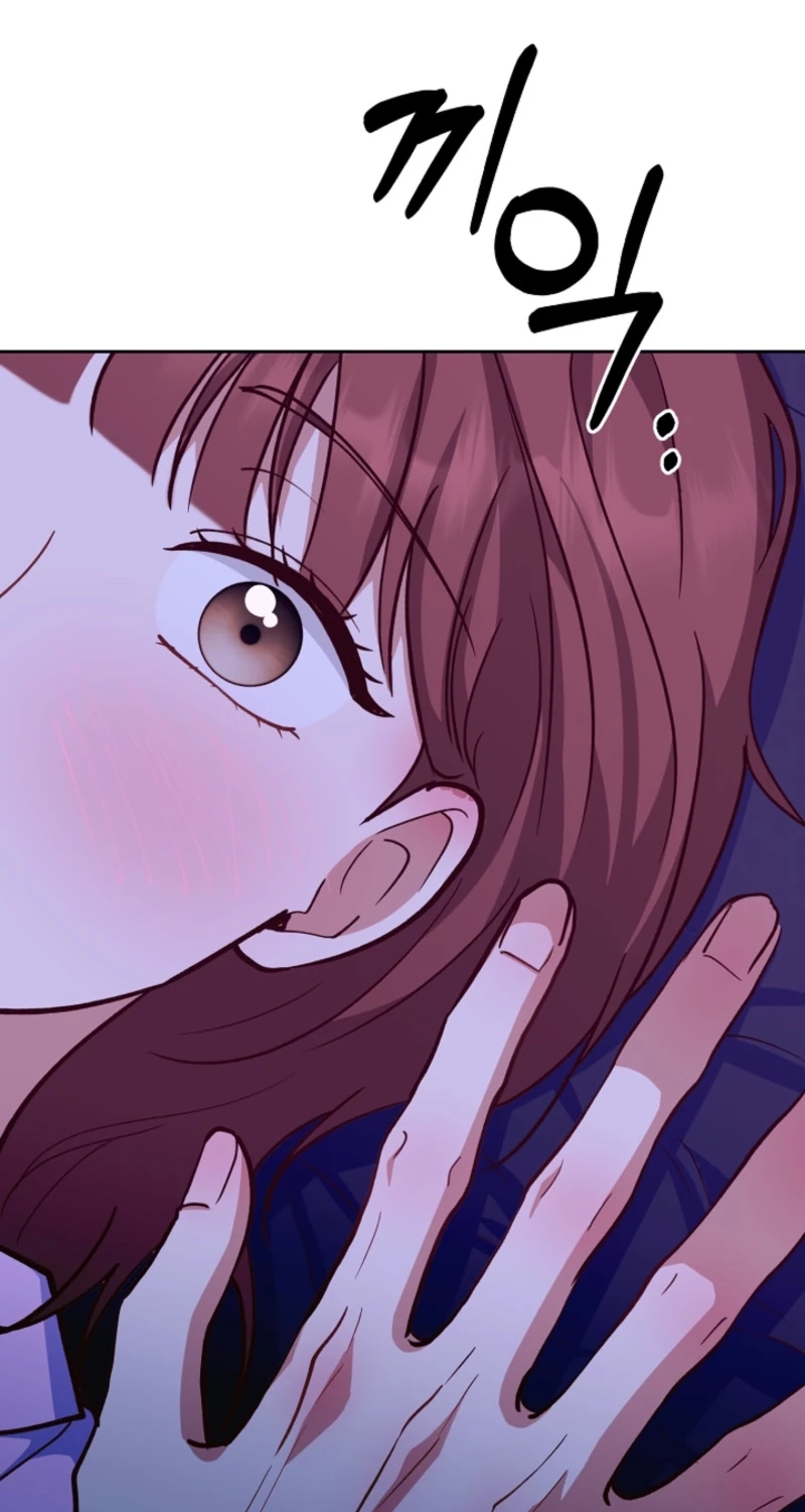 Emergency Blind Date  Chapter 42 page 14 - 