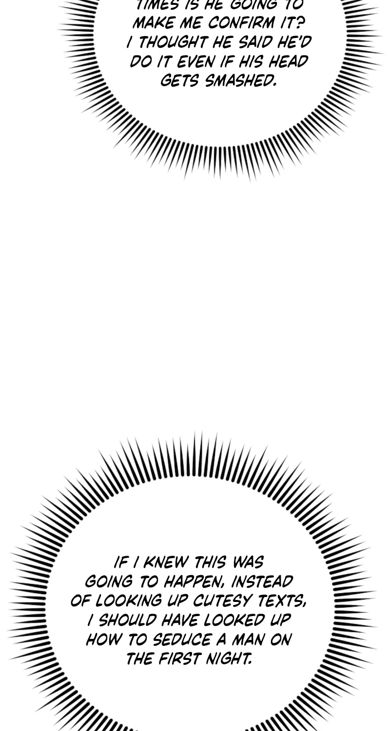 Emergency Blind Date  Chapter 42 page 18 - 