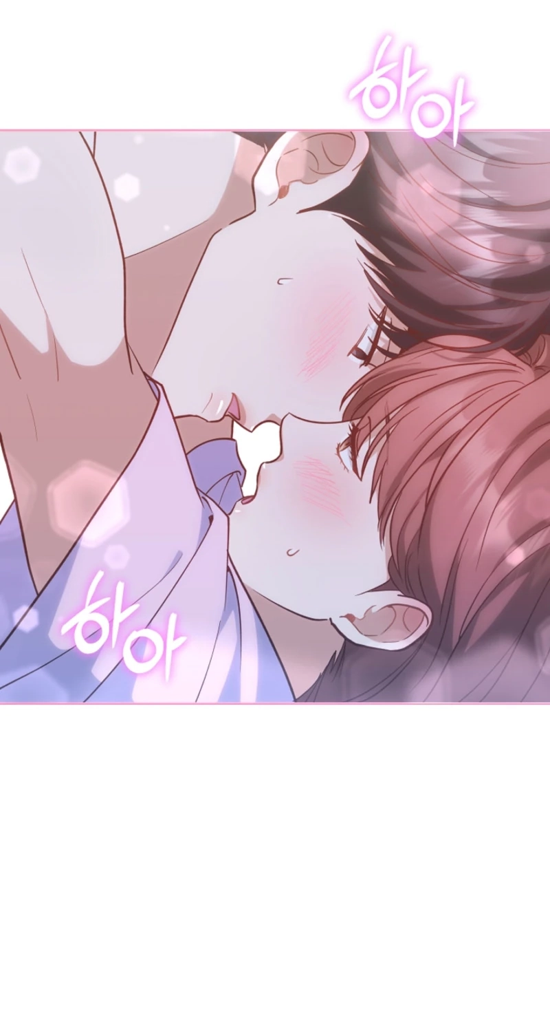 Emergency Blind Date  Chapter 42 page 3 - 