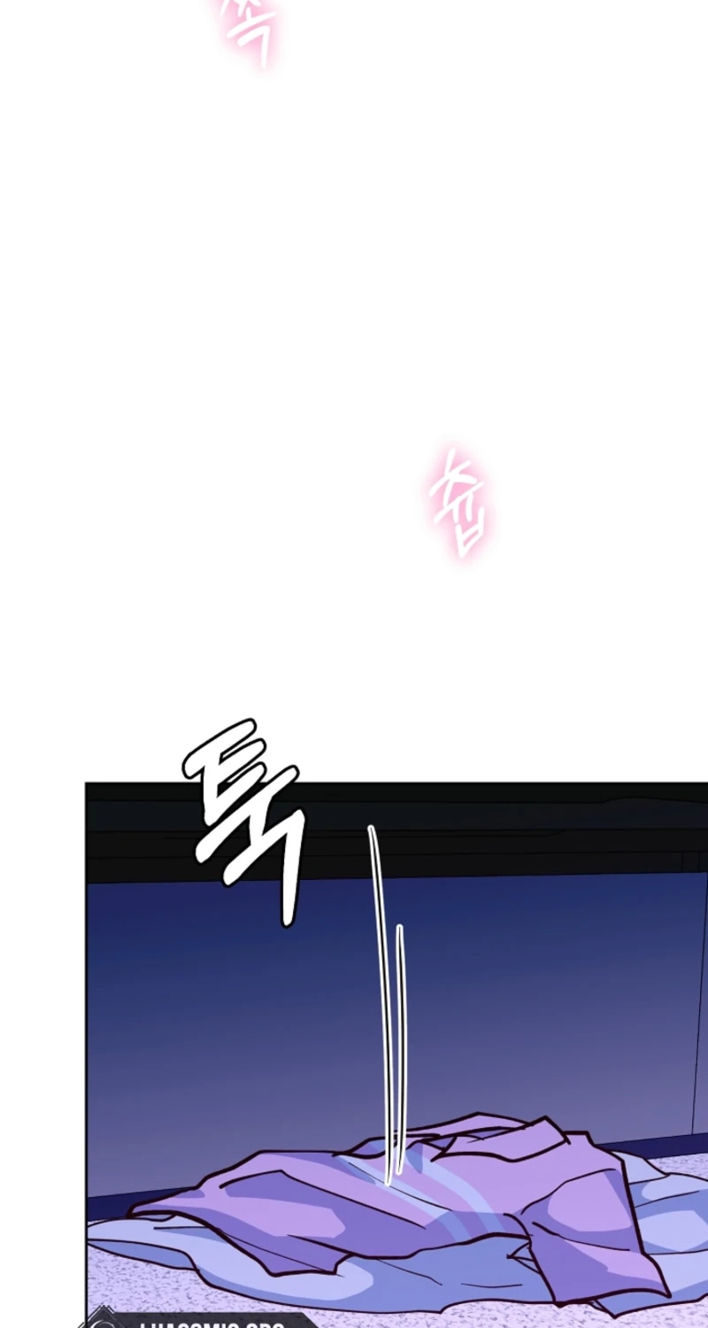 Emergency Blind Date  Chapter 42 page 34 - 