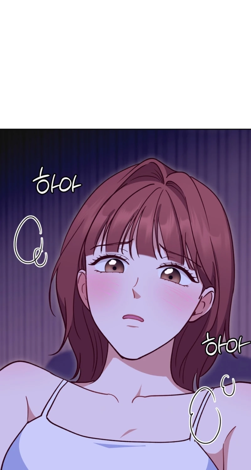 Emergency Blind Date  Chapter 42 page 39 - 