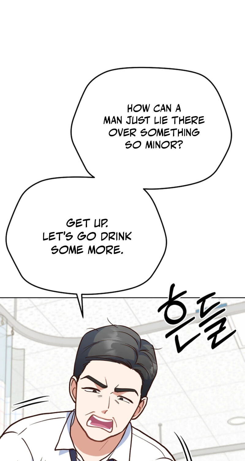 Emergency Blind Date  Chapter 45 page 19 - 