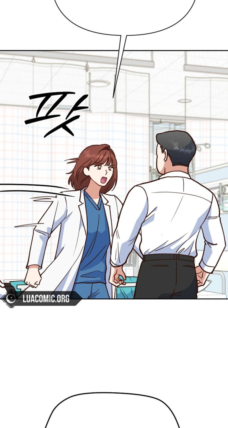 Emergency Blind Date  Chapter 45 page 21 - 