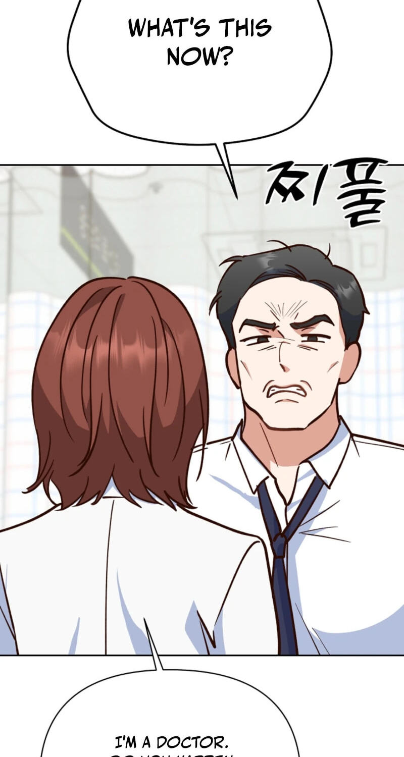 Emergency Blind Date  Chapter 45 page 22 - 