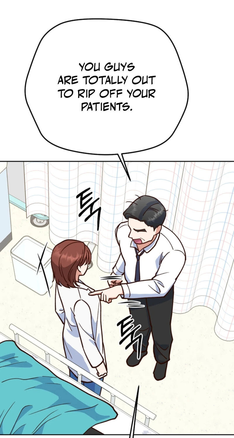 Emergency Blind Date  Chapter 45 page 25 - 