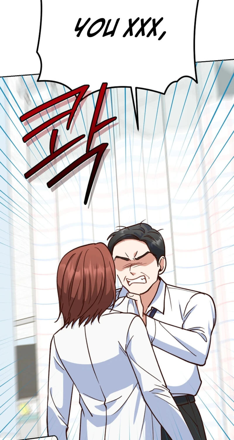 Emergency Blind Date  Chapter 45 page 28 - 