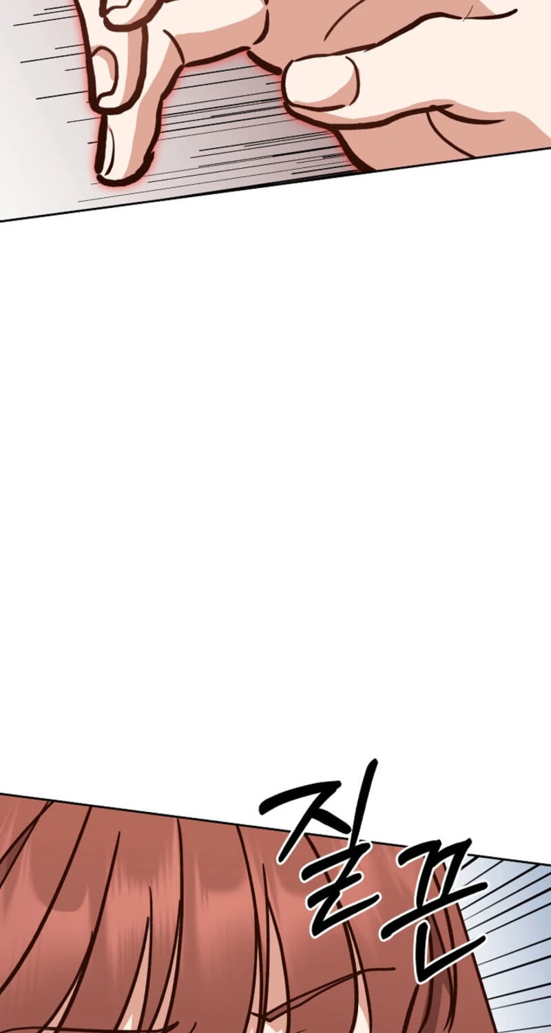 Emergency Blind Date  Chapter 45 page 30 - 
