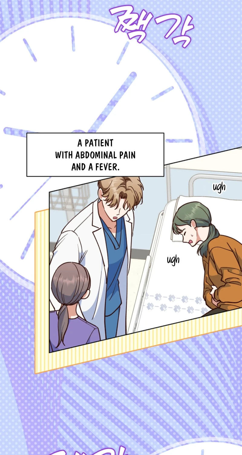 Emergency Blind Date  Chapter 45 page 4 - 
