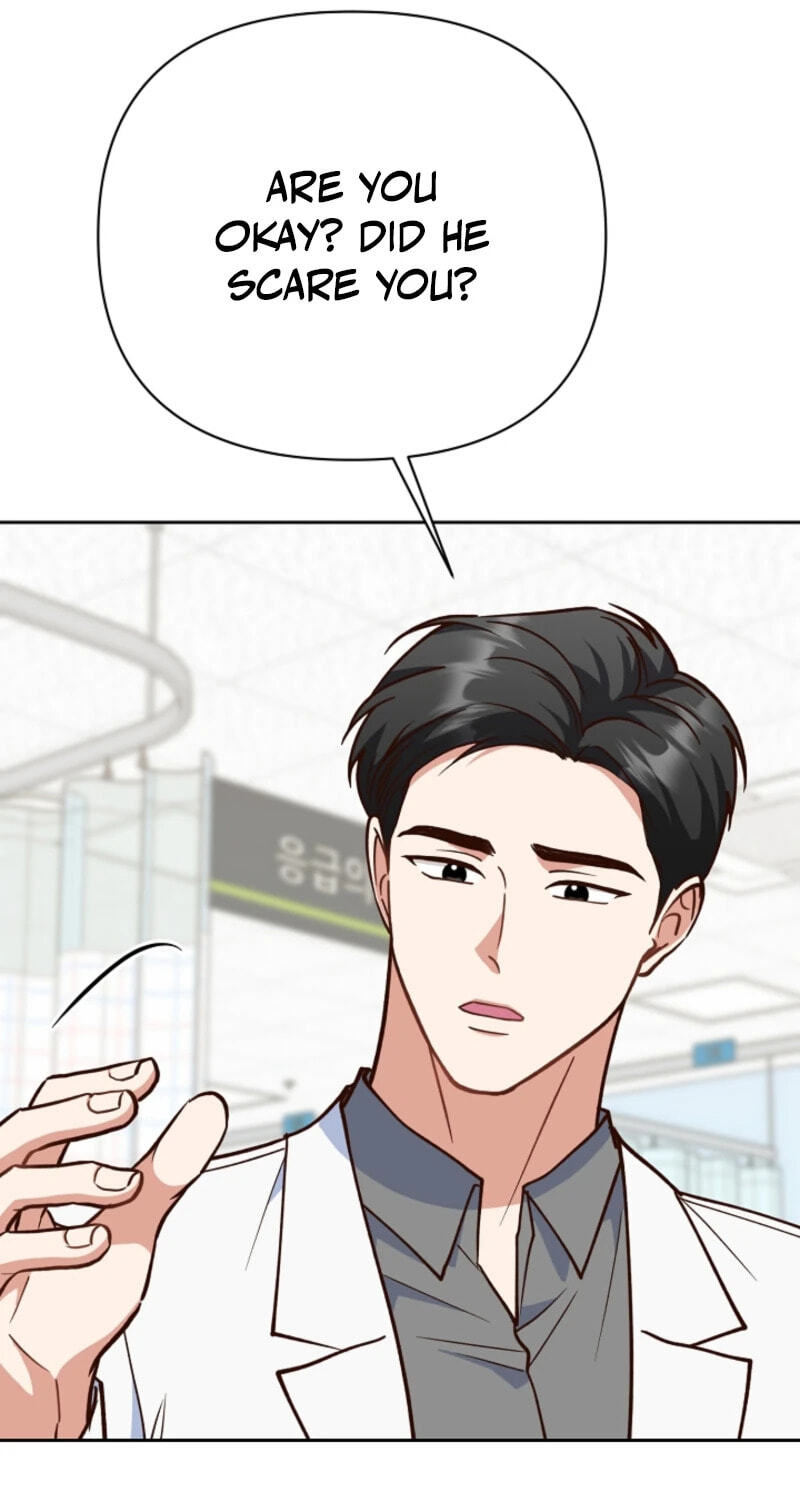 Emergency Blind Date  Chapter 45 page 41 - 
