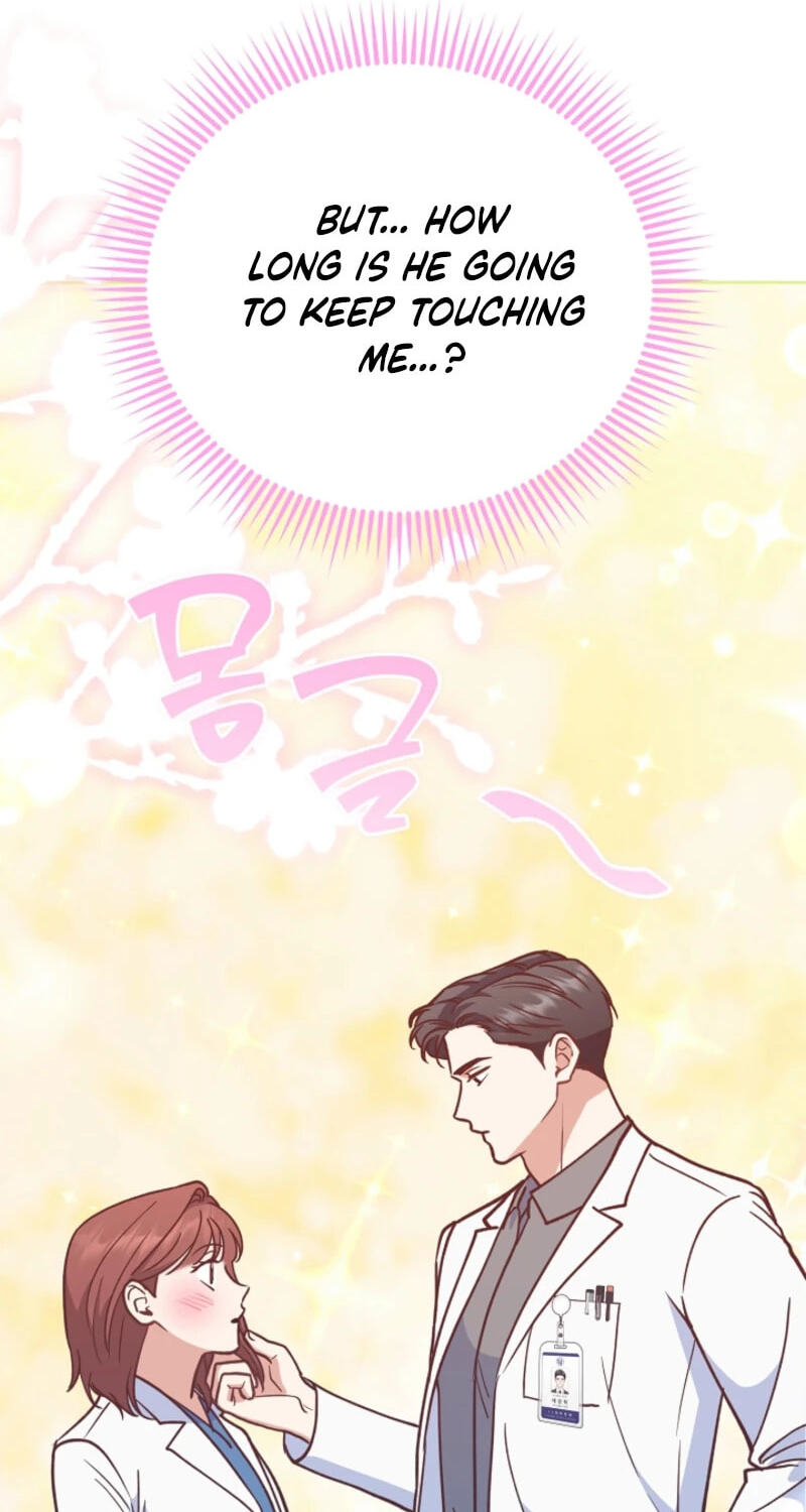 Emergency Blind Date  Chapter 45 page 44 - 