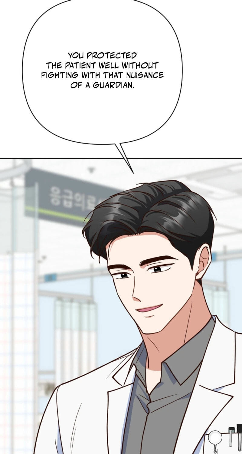 Emergency Blind Date  Chapter 45 page 49 - 
